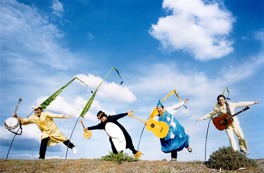 Photo of the Banana Slug String Band in costume.